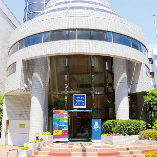 Tokyo Visual Arts Academy