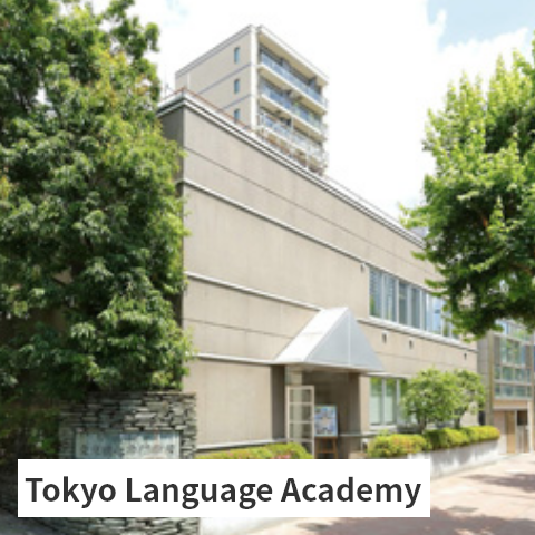 Tokyo Language Academy